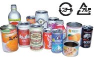 飲食用缶の画像