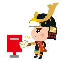 たけみつくん