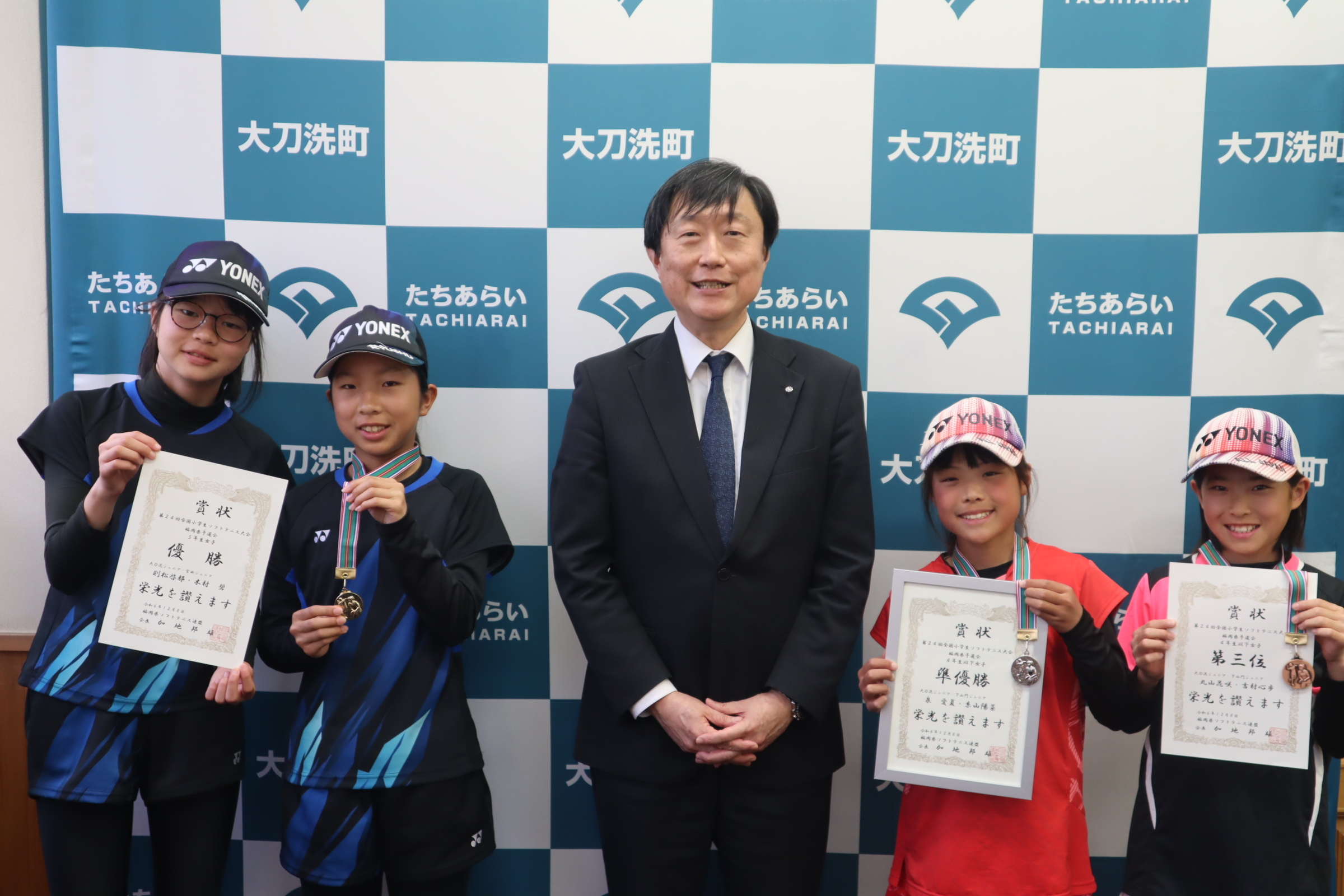 ソフトテニス表敬