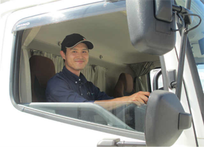 コスモトランスポート