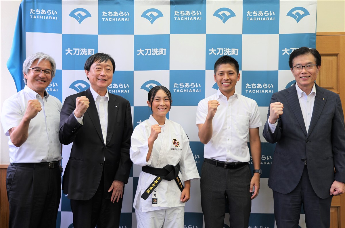 少林寺憲法の画像