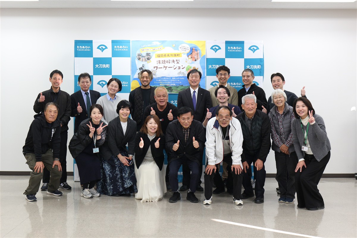 大堰校区課題解決の画像