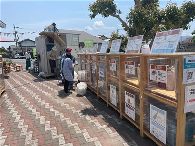 資源回収ステーション