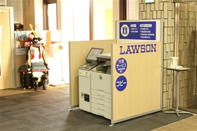 マルチコピー機