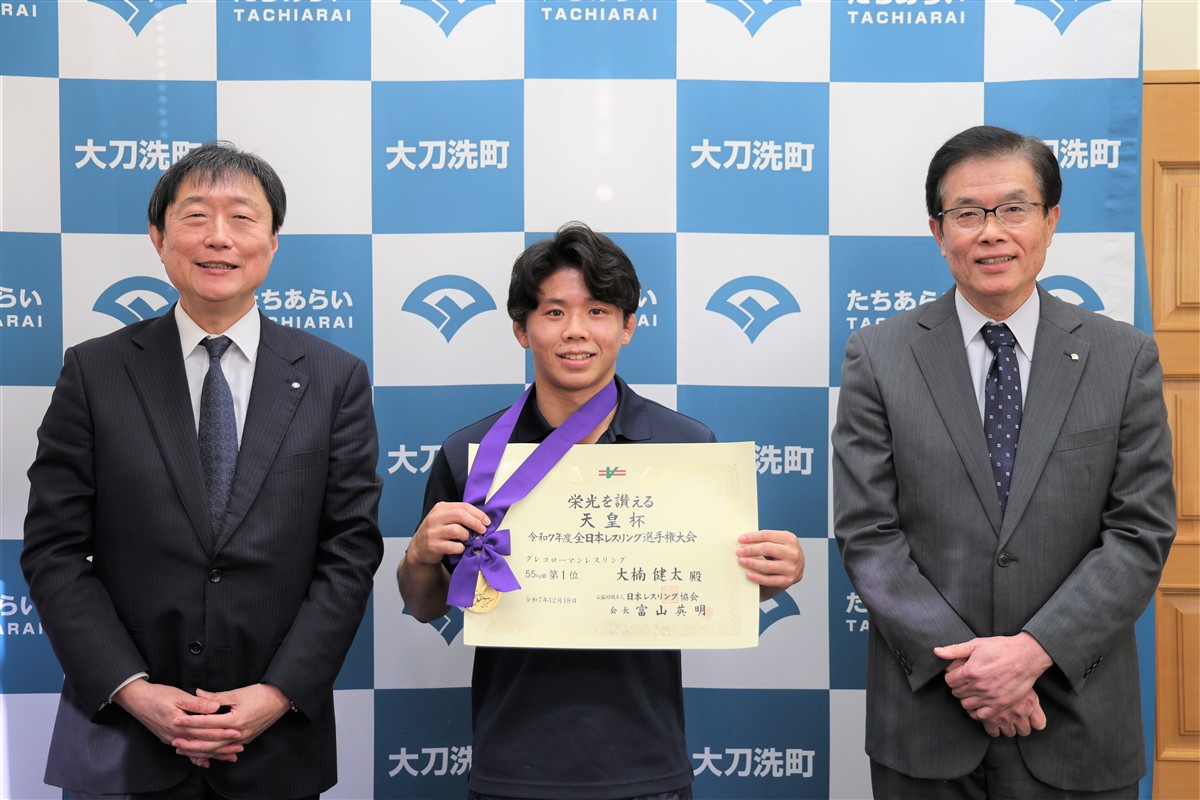 レスリング表敬の画像