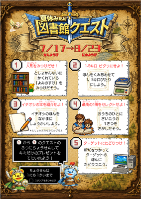 ２