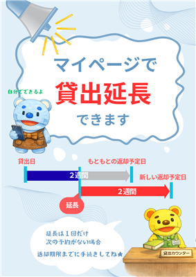か