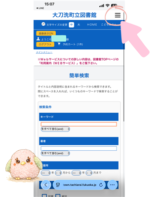 １