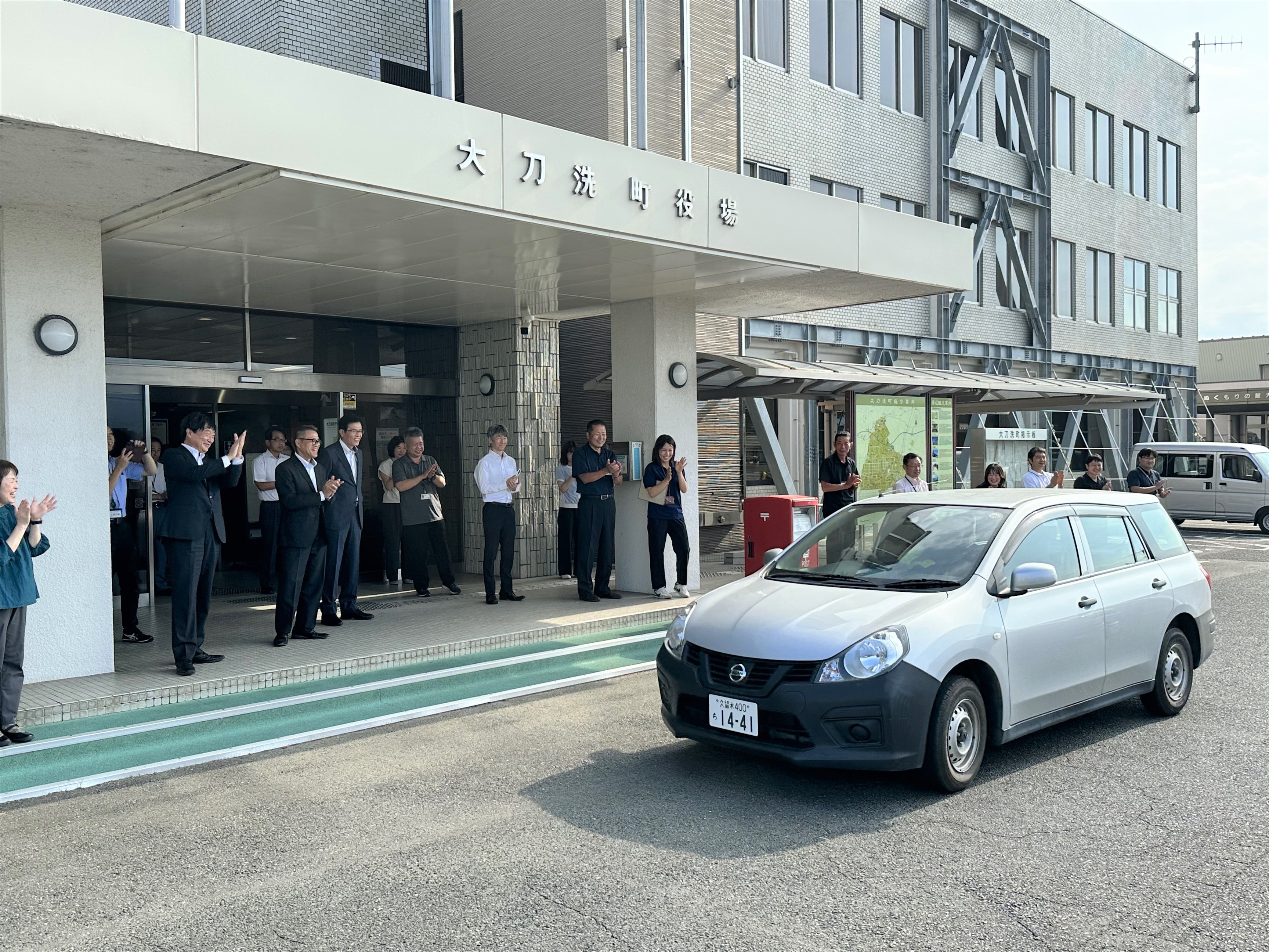 職員派遣出発式の様子