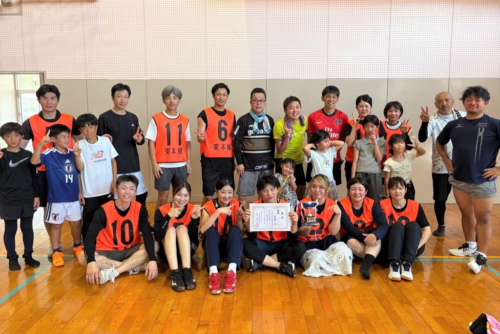 東本郷