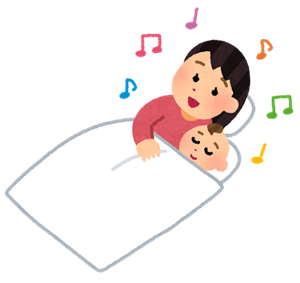 子育て