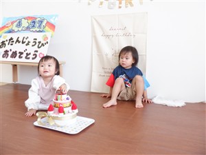 誕生会
