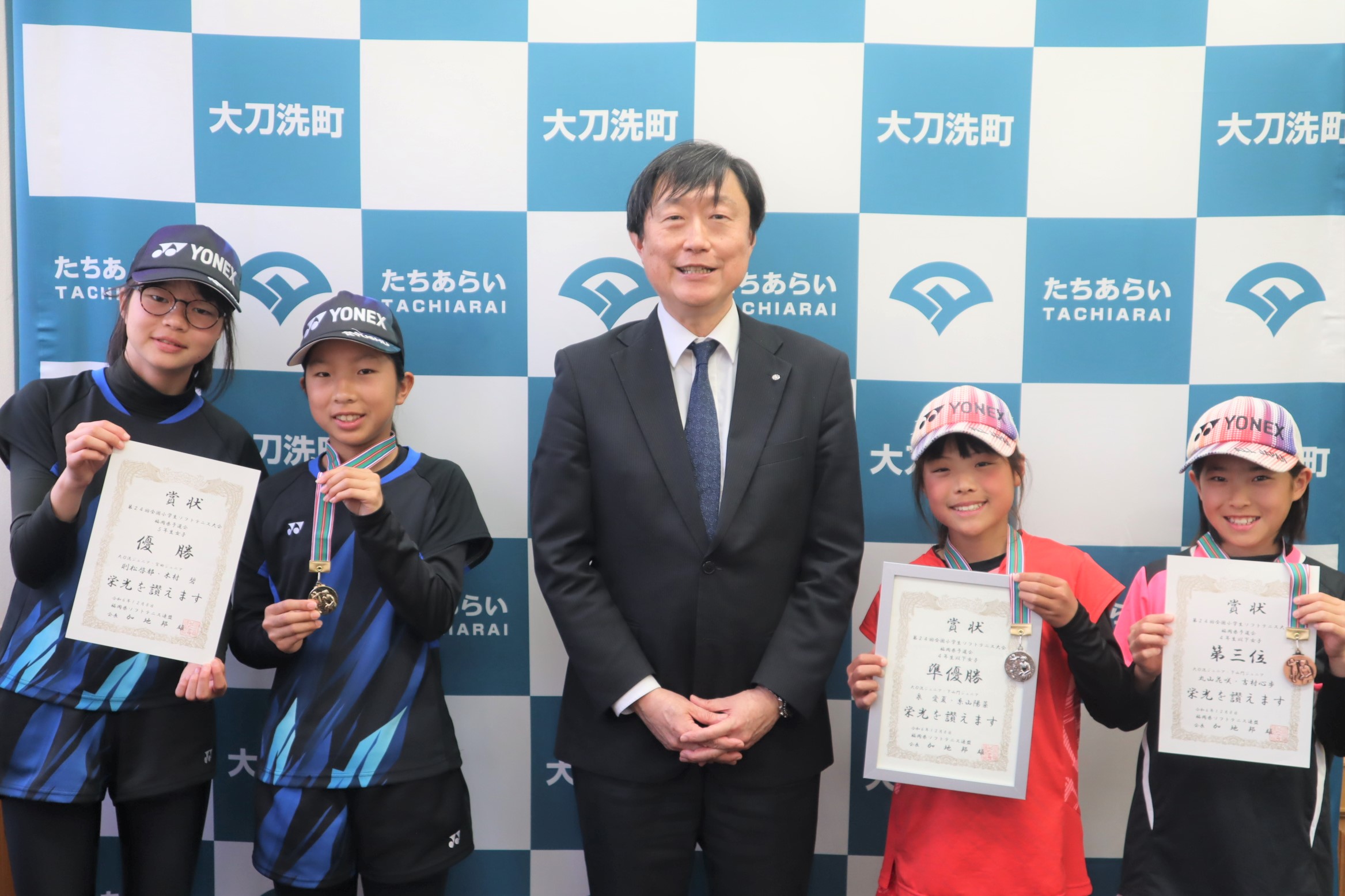 ソフトテニス表敬