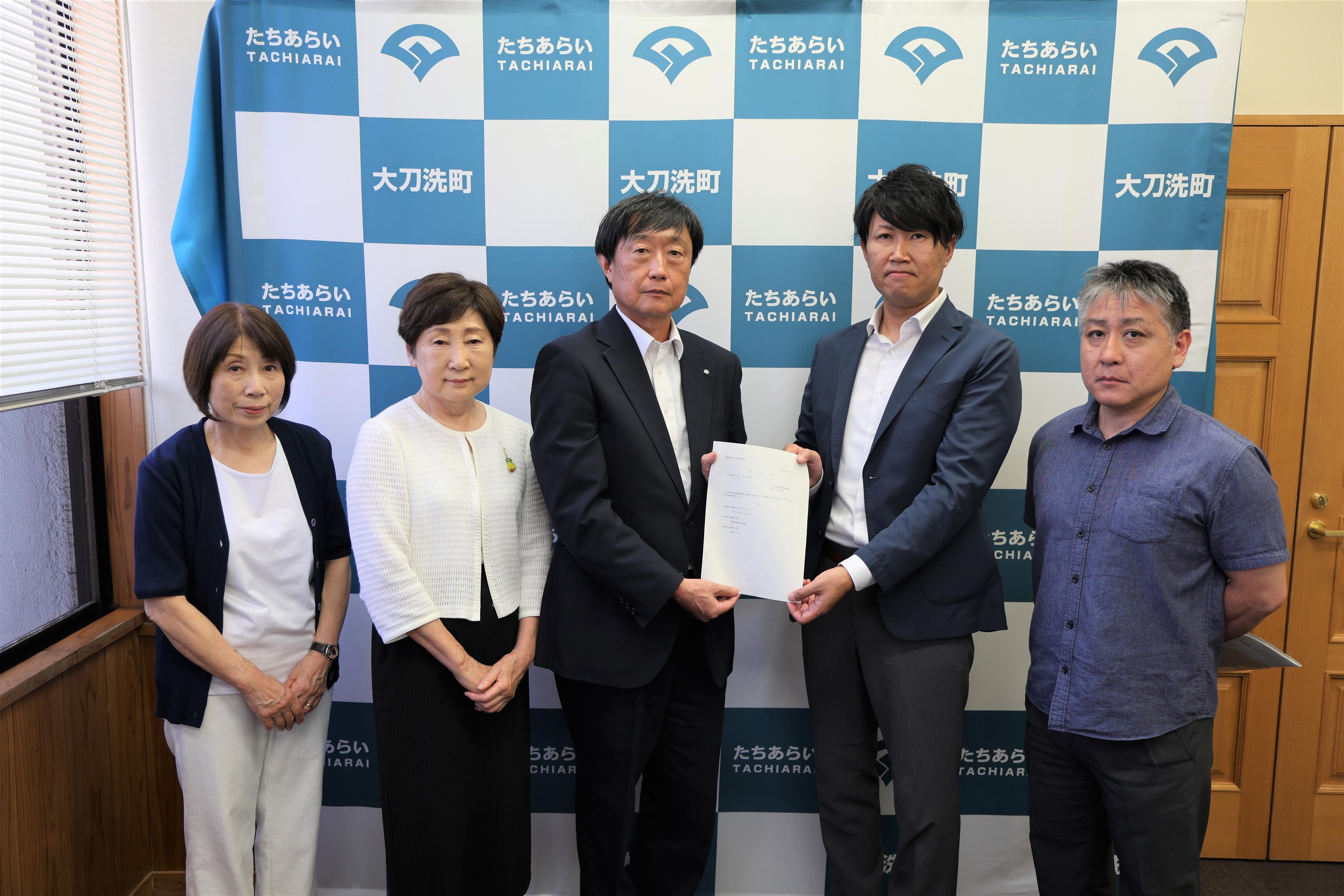 政治倫理審査会