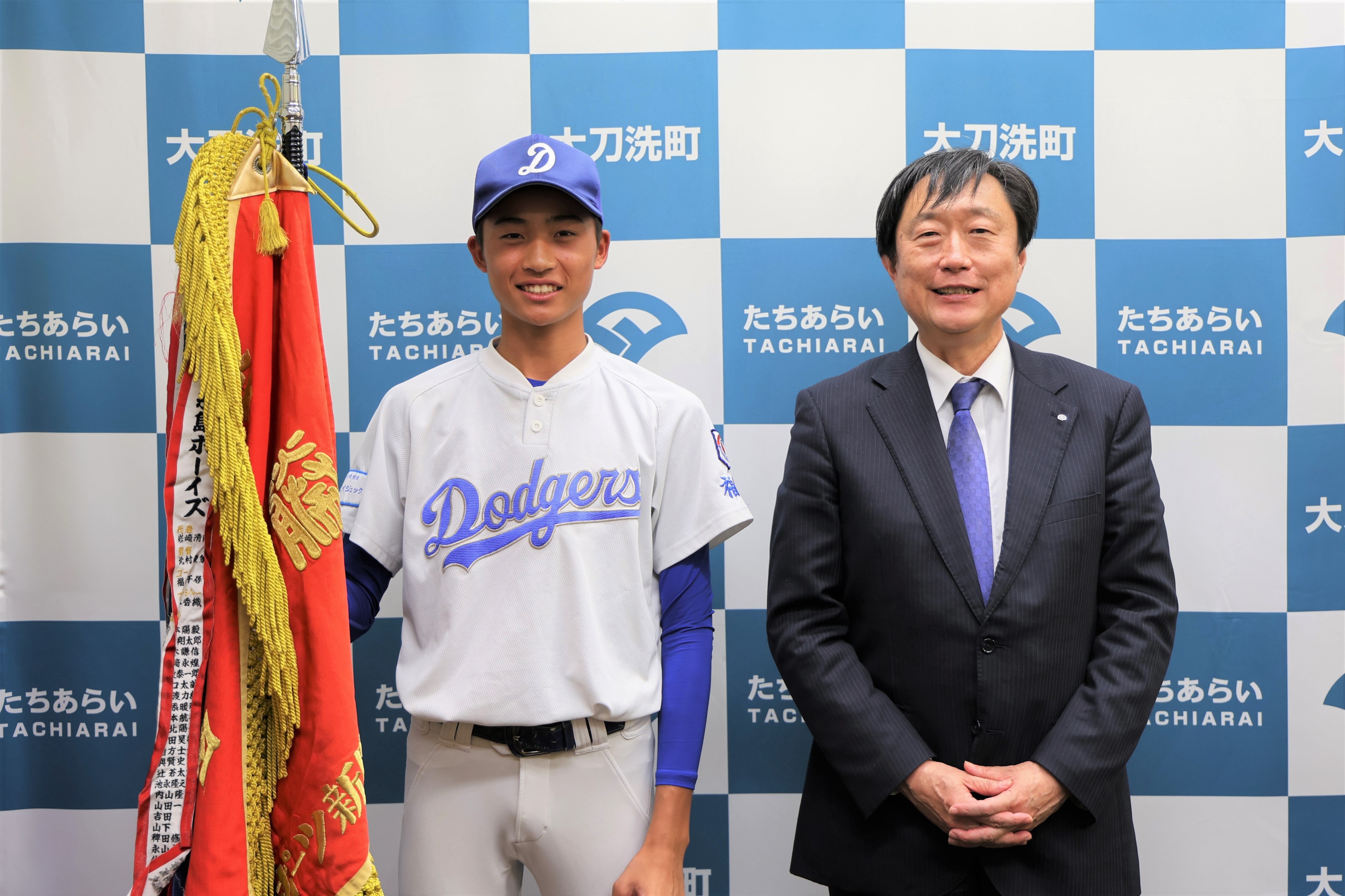 スターゼンカップ