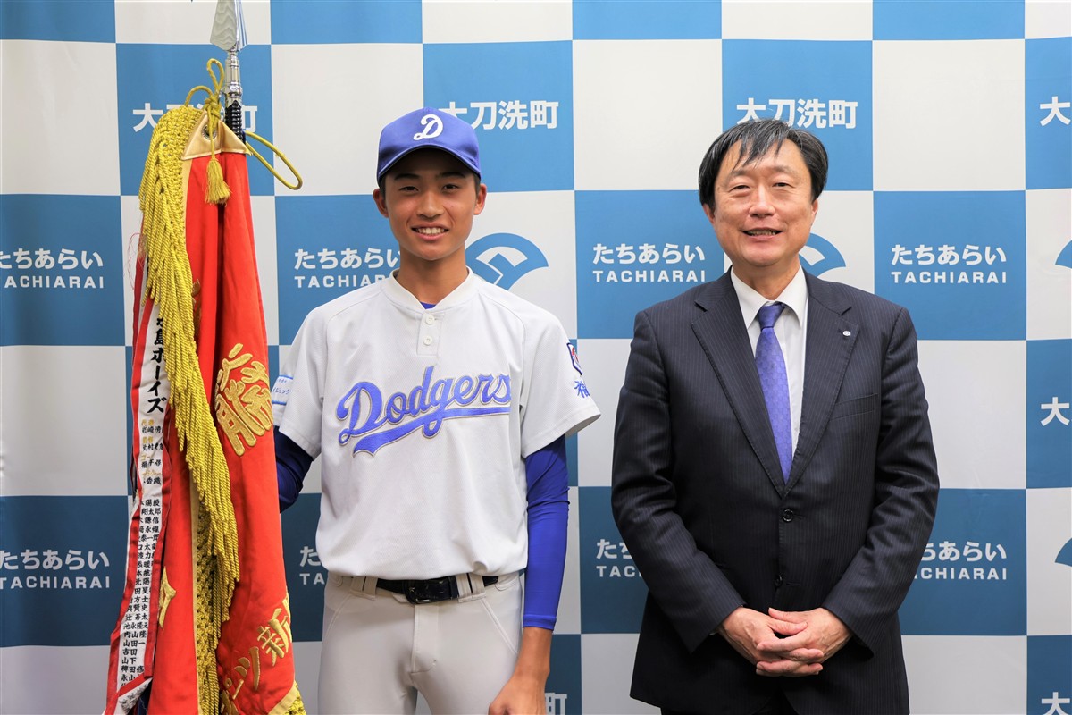 スターゼンカップの画像