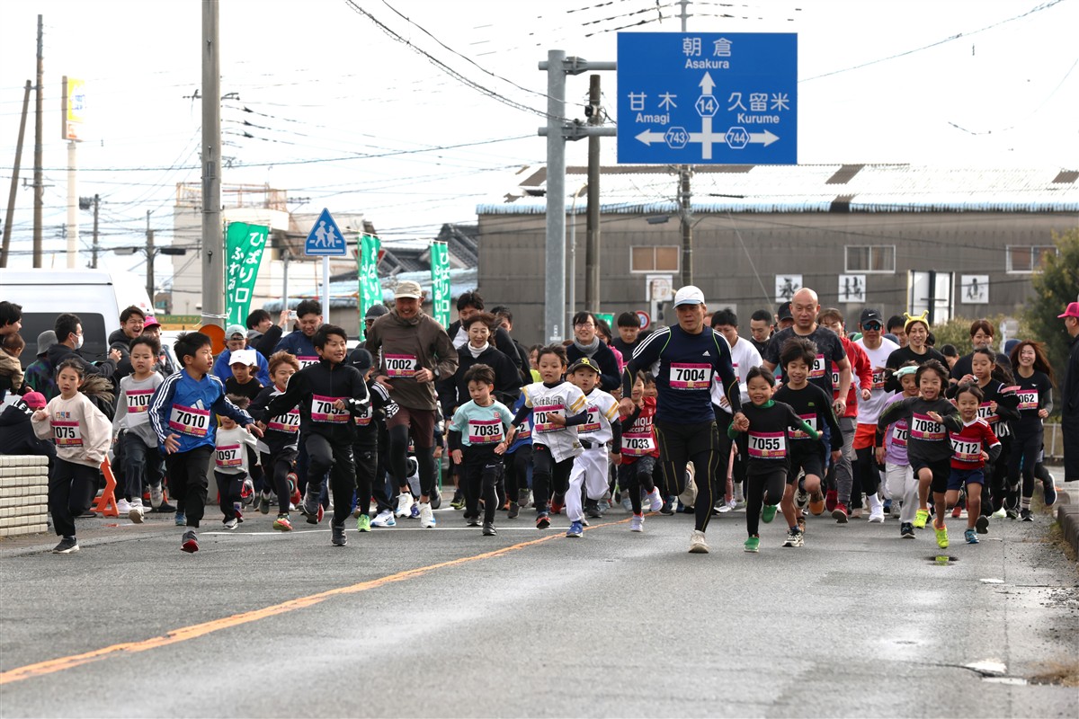 ひばりマラソンの画像