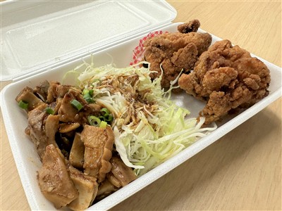 ホルモン・唐揚げ