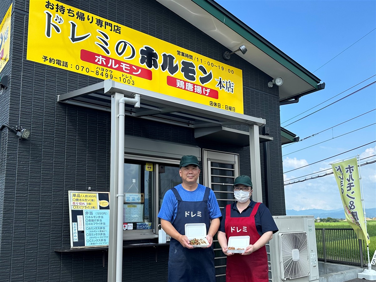 本人写真の画像