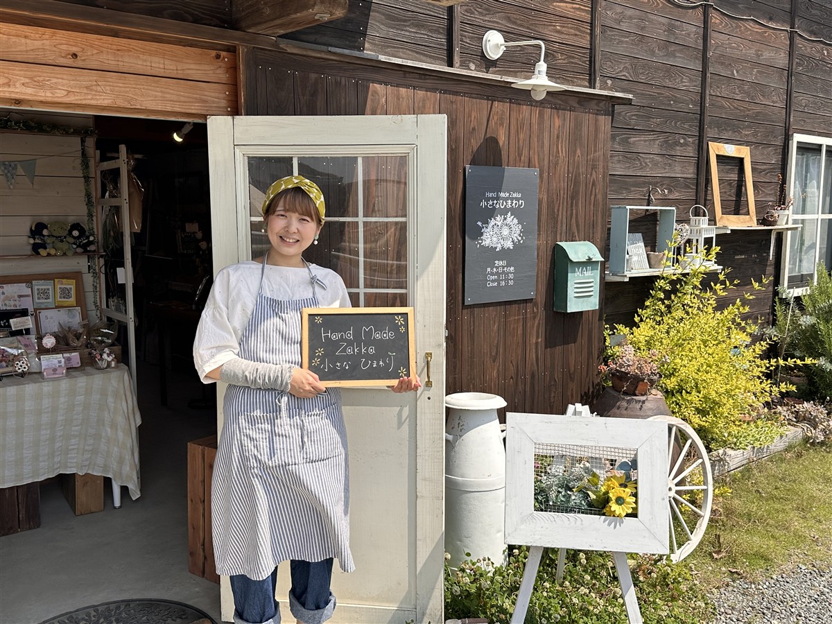 本人写真の画像