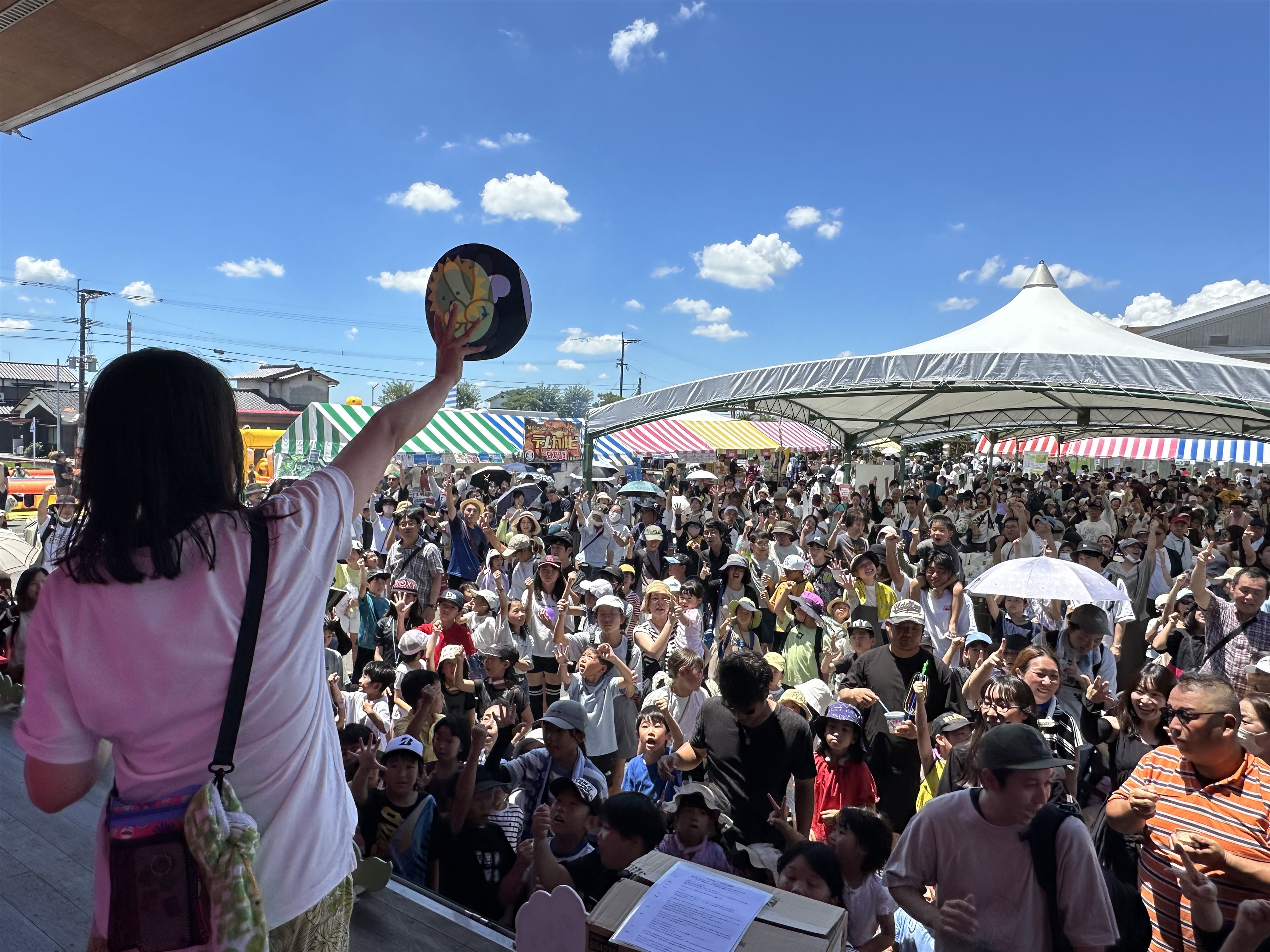 えだまめ収穫祭