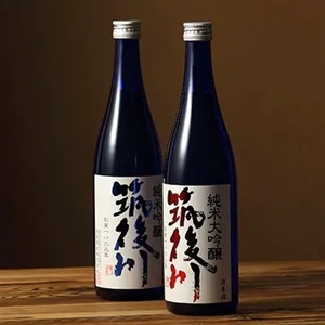 筑後川