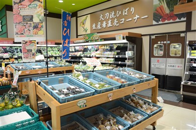朝市ひばり